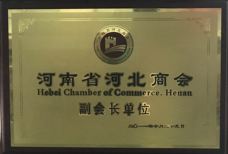 企業資質1